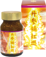 丹参補紅巡