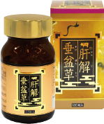 肝解垂盆草