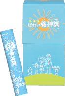 ぼれい養神調