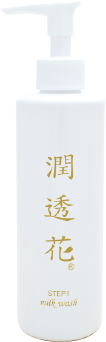 潤透花ミルクウォッシュ